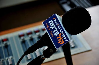 חדש ב'קול ברמה': יש דין ויש דיין - בית דין רבני בשידור חי