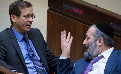 יצחק הרצוג ואריה דרעי