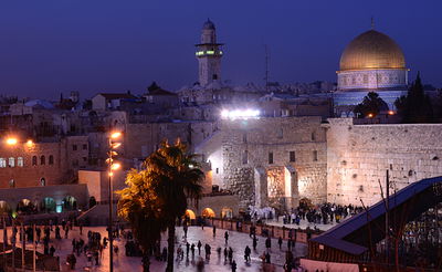 הר הבית והכותל המערבי