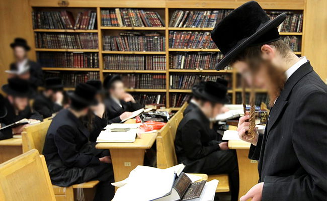 אילוסטרציה