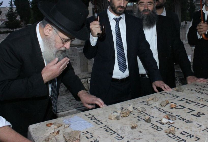 הראשל"צ הגר"י יוסף על ציונו של הגר"י צדקה זצ"ל, היום