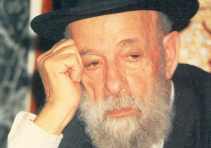 מרן ראש הישיבה הגאון רבי יהודה צדקה זצוק"ל