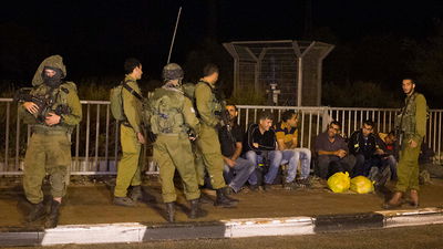 "אוהד נאבק במחבל בבעיטות ואגרופים והצליח להדוף אותו"