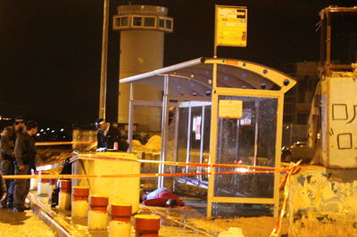 פיקוע הדקירה בגוש עציון, אמש