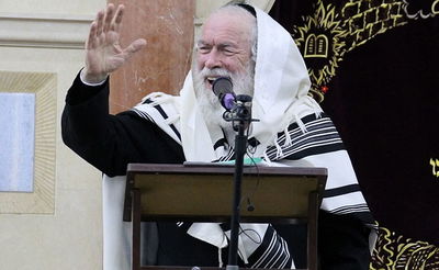 הגאון רבי יצחק זילברשטיין