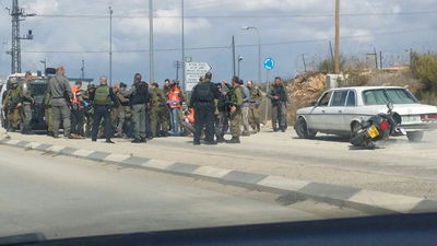 זירת האירוע