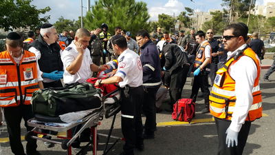 זירת הפיגוע בירושלים