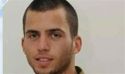 אורון שאול הי"ד