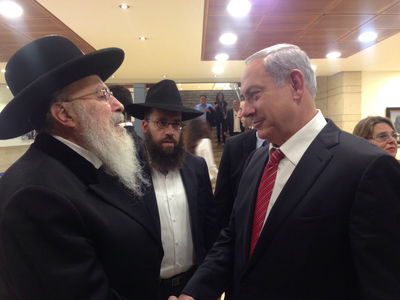 נתניהו והרב אליטוב