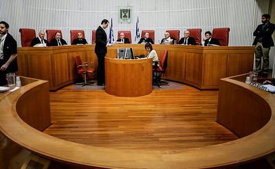 בג"צ, ארכיון