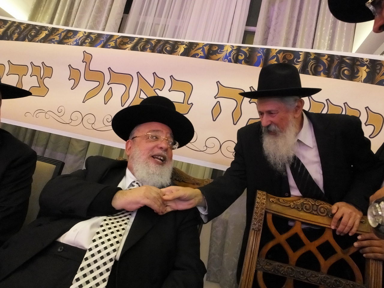 גלריה: חתונת בנו של הגאון רבי אליהו אבא שאול