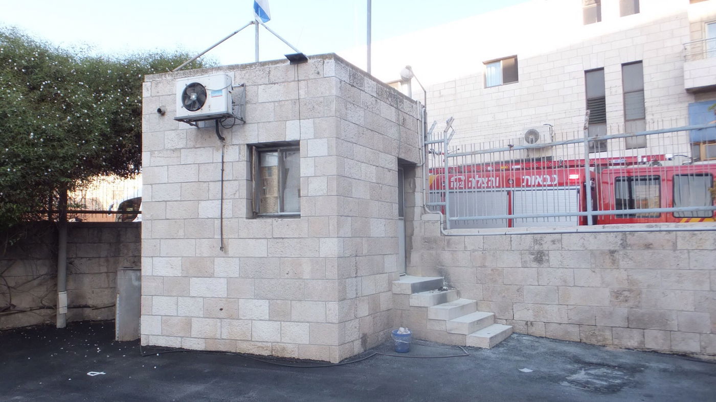 בקבוק תבערה הושלך לעבר בית המשפט המחוזי בירושלים