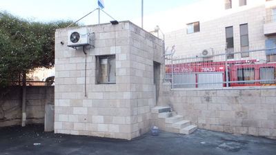 בקבוק תבערה הושלך לעבר בית המשפט המחוזי בירושלים