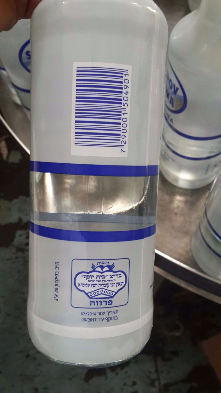 לא כשר: מפעל זייף אלפי בקבוקי וודקה עם "בית יוסף"