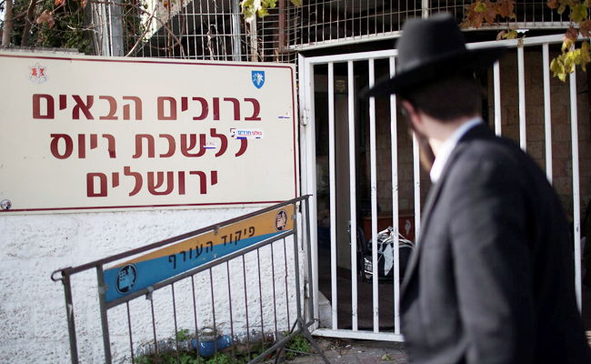 לשכת הגיוס. ארכיון