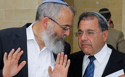 הרבנים ריסקין וסתיו