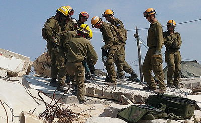 תרגיל פיקוד העורף