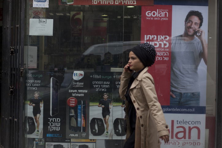 כחלון: "משרד האוצר מתנגד למכירת גולן טלקום, בכייה לדורות"