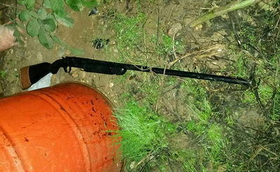 הנשק עמו בוצע הפיגוע בבית ענון