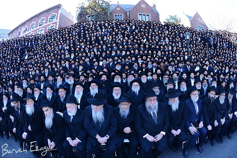 גלרית ענק: התמונה הקבוצתית המסורתית של שלוחי חב"ד