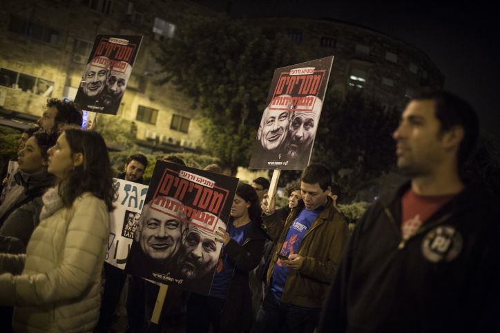 אלפים הפגינו נגד 'שוד הגז' ברחבי הארץ; עשרה נעצרו בת"א