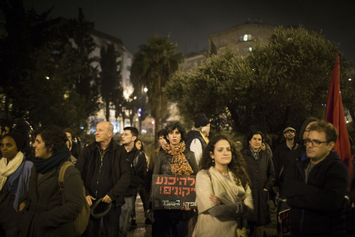 אלפים הפגינו נגד 'שוד הגז' ברחבי הארץ; עשרה נעצרו בת"א