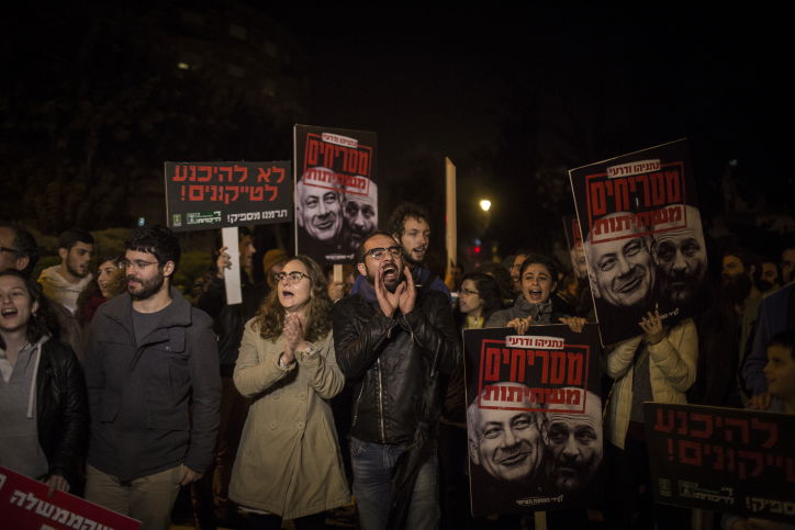 אלפים הפגינו נגד 'שוד הגז' ברחבי הארץ; עשרה נעצרו בת"א