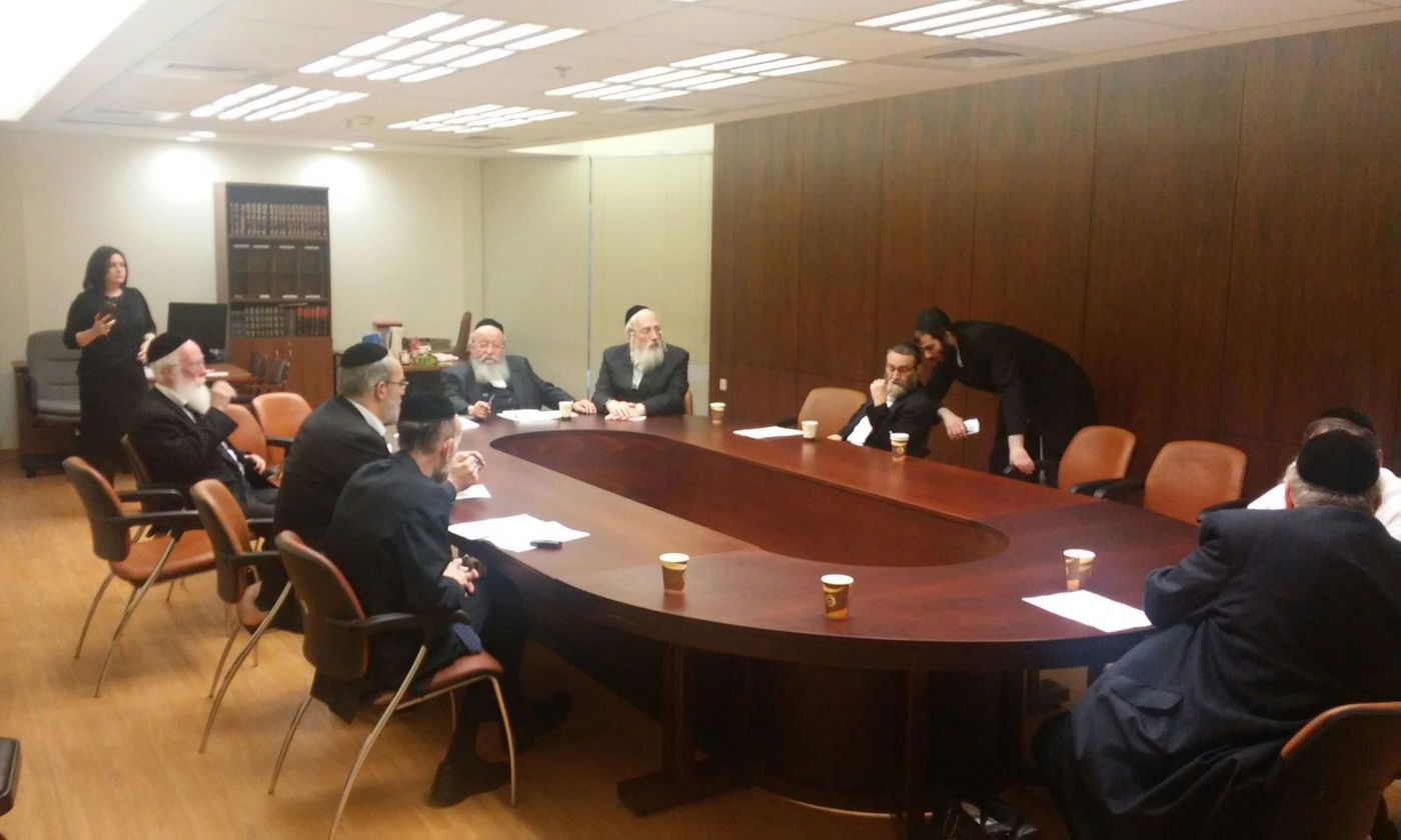 ישיבת הסיעה המשותפת