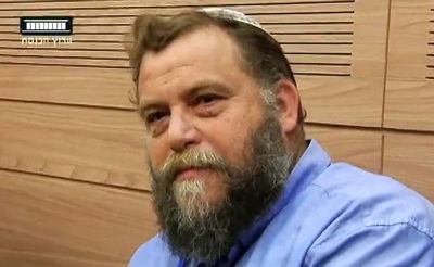 גופשטיין הגיע לכנסת: היו צרחות, היה שמייח