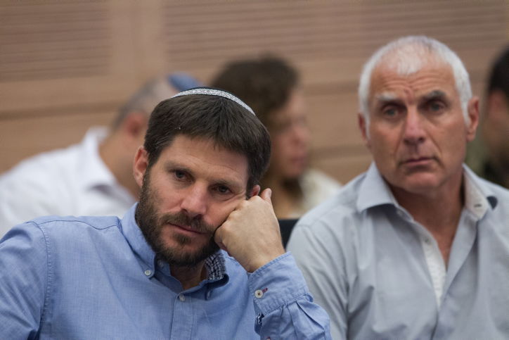 שוב: האופוזיציה העבירה חוק בניגוד לעמדת הממשלה, סמוטריץ' ומועלם נעדרו