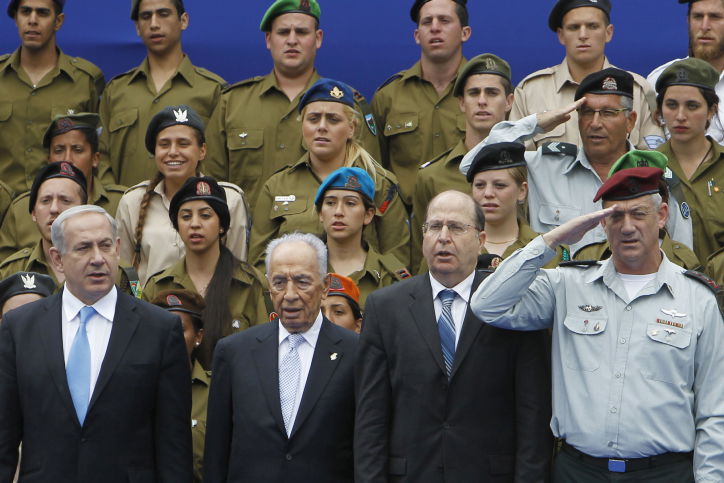 הטקס בבית הנשיא