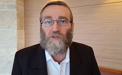 "נתניהו נותן יד לרפורמים שתוקעים סכין בתורה הקדושה"