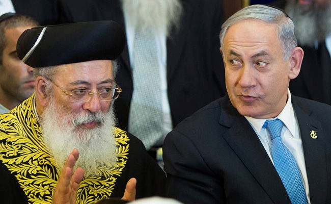 נתניהו והגר"ש עמאר