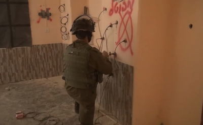 תיעוד: כוחות צה"ל הורסים את בתי המחבלים