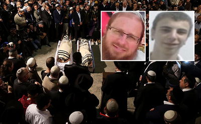 ההלוויה, הערב. בקטן: נתנאל והרב יעקב ליטמן