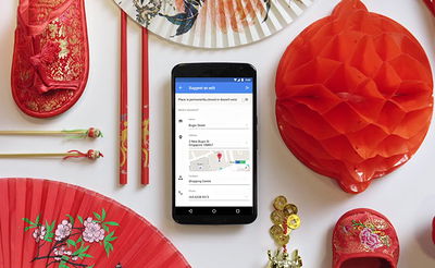 גוגל מפות מתחילה בתכנית עריכה; כך תקבלו 1TB אחסון חינם בגוגל דרייב