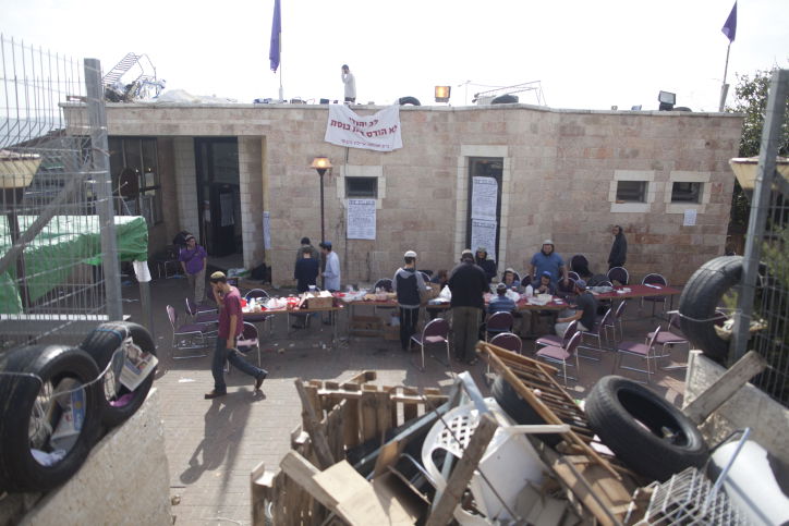 בג"ץ אישר: הריסת בית הכנסת איילת השחר נדתחה