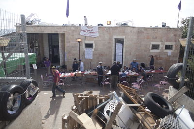 בג"ץ אישר: הריסת בית הכנסת איילת השחר נדתחה