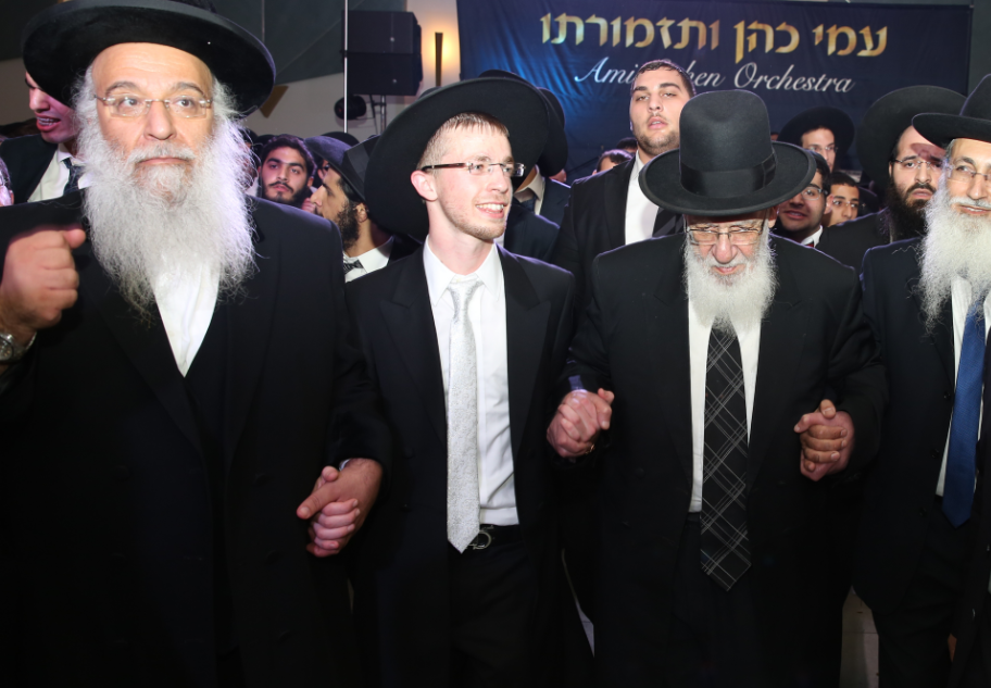 תיעוד: חתונת בתו של המקובל רבי בניהו שמואלי