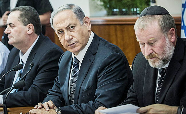 ישיבת ממשלה, ארכיון