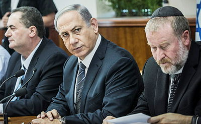 ישיבת ממשלה, ארכיון