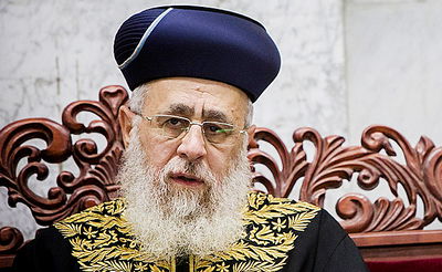 הראשל"צ: "אל תצלמו גופות של נרצחים בפיגועים"