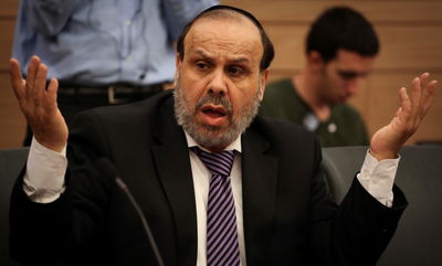 השר דוד אזולאי