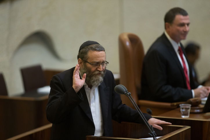 הצבעות, עייפות וצעקות • כך נראתה ההצבעה בכנסת על חוק התקציב