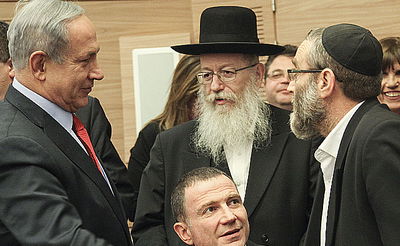 גפני, ליצמן ונתניהו. ארכיון