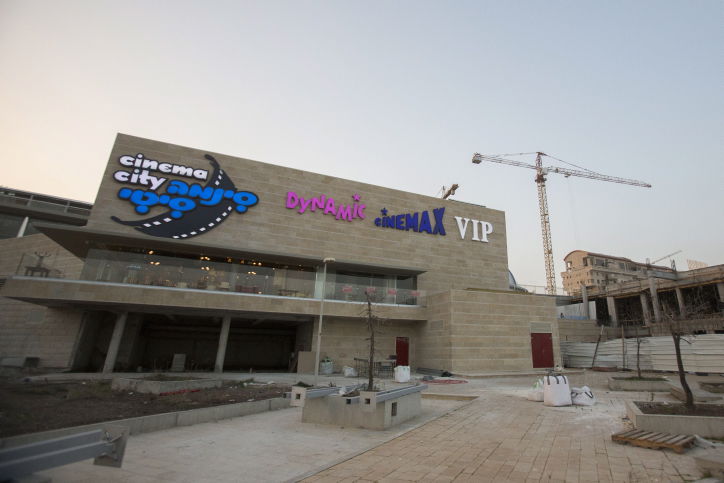 הנהלת 'סינמה סיטי': "בשלב זה לא מעוניינים לפעול בשבת"