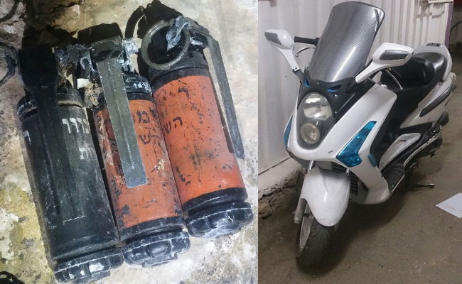 הקטנוע ורימוני ההלם