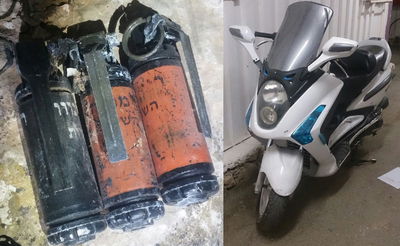 הקטנוע ורימוני ההלם