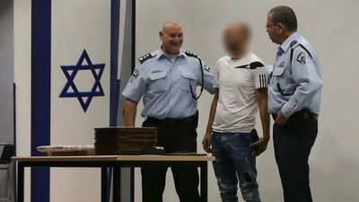 ע' הבוקר בטקס