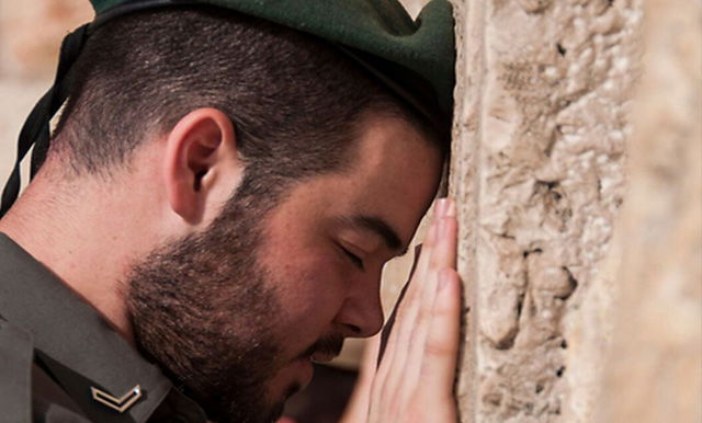 רז ביבי בכותל, הבוקר